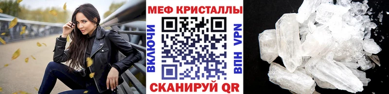 Хочу наркоту Пестово Бошки Шишки  A-PVP  Меф  Псилоцибиновые грибы  Бутират  Амфетамин  КОКАИН 