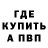 ТГК концентрат Alias_Bzrk