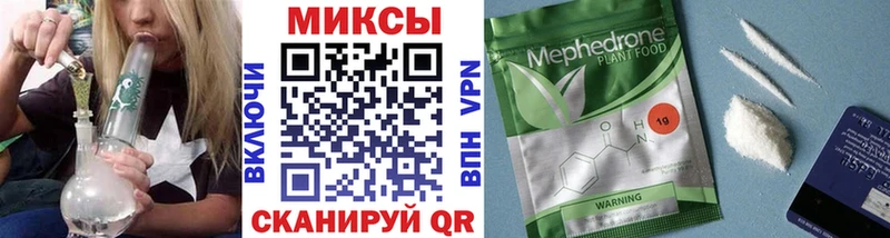БУТИРАТ BDO где можно купить наркотик Пестово