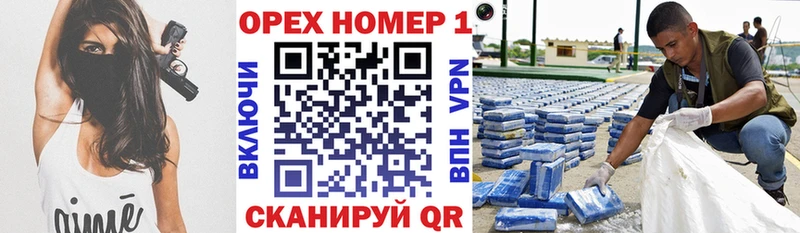 магазин    Пестово  КОКАИН 97% 