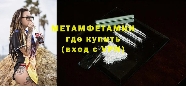 крисы Краснотурьинск