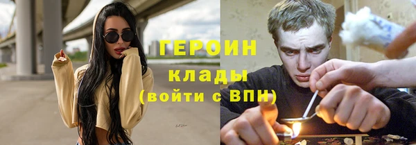 Альфа ПВП Куйбышев
