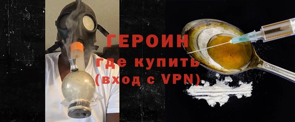 ПСИЛОЦИБИНОВЫЕ ГРИБЫ Кукмор