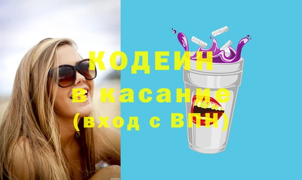 крисы Краснотурьинск