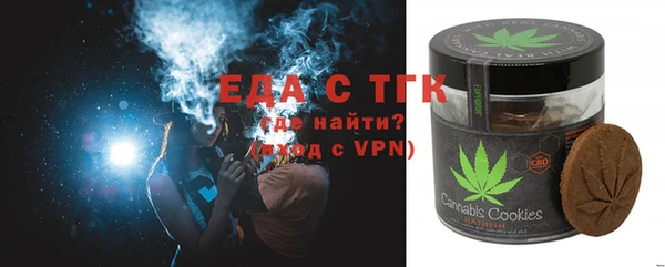 крисы Краснотурьинск