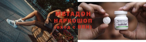 крисы Краснотурьинск