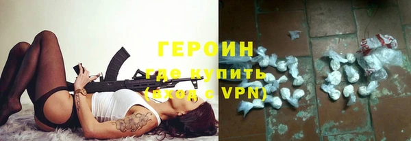 не бодяженный Красноперекопск