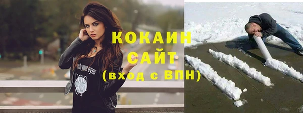 не бодяженный Красноперекопск