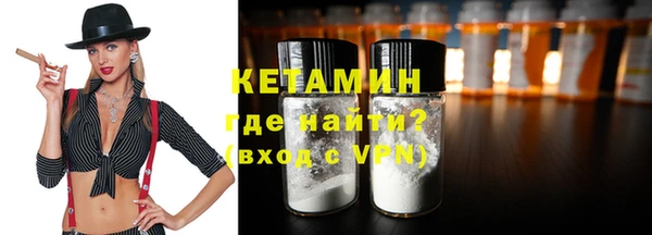 не бодяженный Красноперекопск