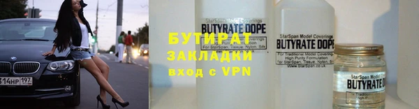 ПСИЛОЦИБИНОВЫЕ ГРИБЫ Кукмор