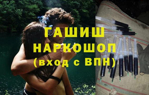 ПСИЛОЦИБИНОВЫЕ ГРИБЫ Кукмор