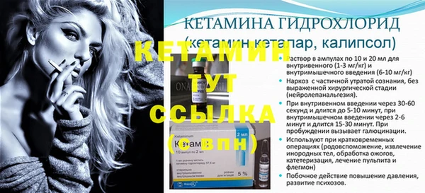 спиды Краснослободск