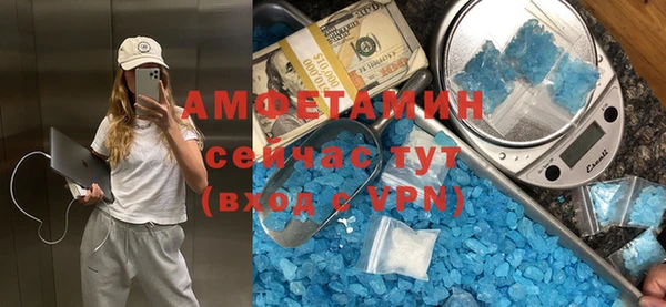 крисы Краснотурьинск