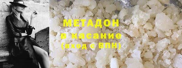 крисы Краснотурьинск