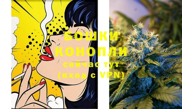 синтетический гашиш Кулебаки