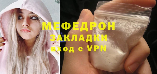 ПСИЛОЦИБИНОВЫЕ ГРИБЫ Кукмор