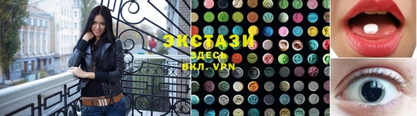 Альфа ПВП Куйбышев