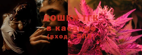 не бодяженный Красноперекопск