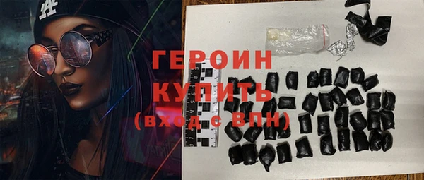 не бодяженный Красноперекопск