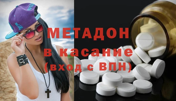 ПСИЛОЦИБИНОВЫЕ ГРИБЫ Кукмор